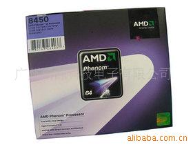 AMDCPUX38450У