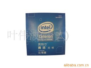 Intel˫E1600()