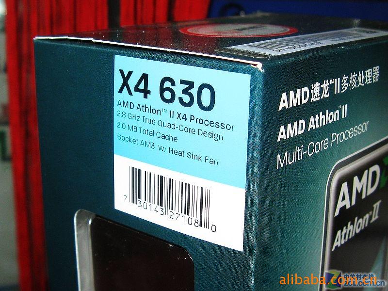 AMDIIX4630()