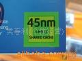 Intel2˫E8400()