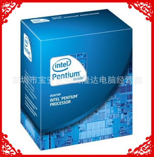 Intel(Ӣض)CPUG6302.7G/3M
