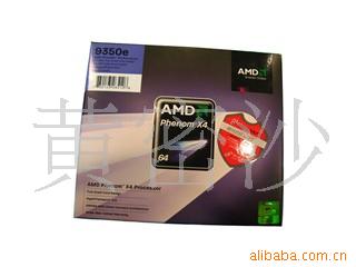 AMDĺ9350e()