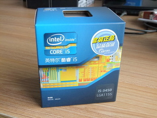 Inteli53450У