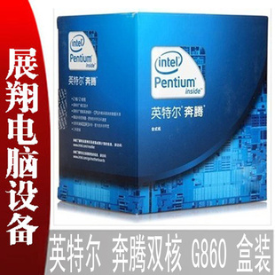 IntelӢض˫G860װCPU3.0GHzG850G840