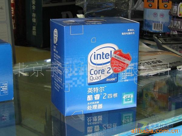 Intel2ĺQ8200