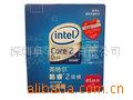 Intel2˫E4700()