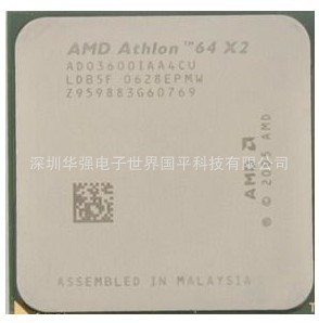 AMD˫64X23600+2.0G2561000940AM2̨ʽCPU