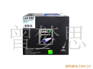 AMDIIX4940(