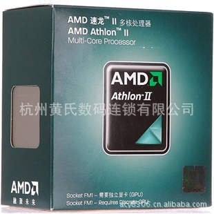 AMDAthlonIIX4IIĺˣ641װCPU