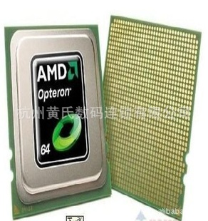 AMD6128(2.0GHz)DL165G7cpu