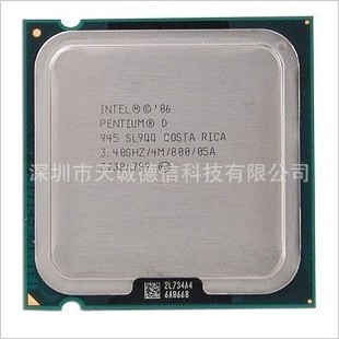 英特尔CPU批发Intel奔腾D945
