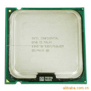 Intel˫45