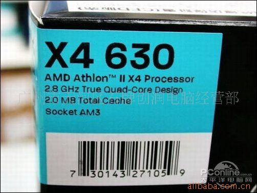 AMDIIX4630AMD630