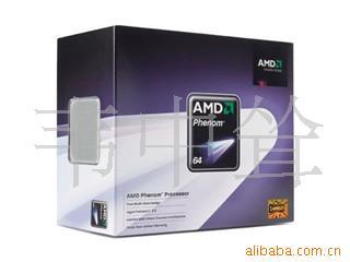 AMD8650()CPU