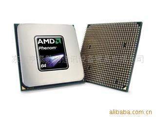 AMDIIX4925