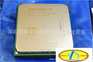 X2CPU-2603.2G/2Mɢװ𳵵ļֵˣ