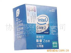 Intel2ĺQ8400s()