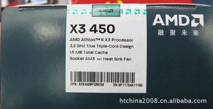 AMDCPUIIX3450У