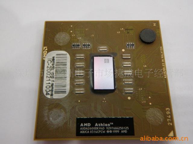 AXDA2600DKV4D/CPU