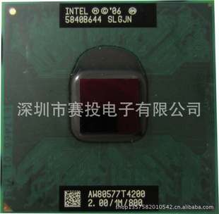 ؼطINTELT4200CPU
