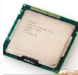 G5301155/2.4ɢװCPU