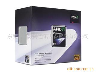 AMDĺ9650()