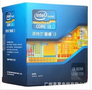 ӢضInteli3-322022׺װCPULGA1155/3.3GHz/3M