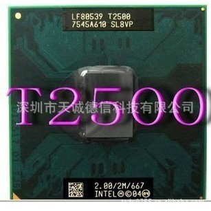 ӢضCPUIntel˫T2500