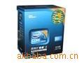 cpui3530(