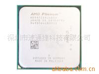 PhenomX49850/װ