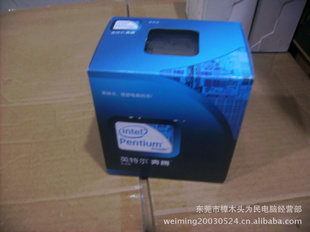 ؼ̨ʽ˫CPUE3400280Ԫ