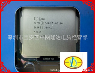 Intel(Ӣض)CPUI3-32203.3G/3M(ɢ315