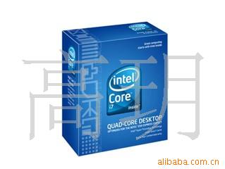 Inteli7870()