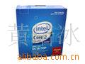 Intel2ĺQ9550(CPU