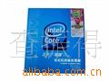 cpuӢضi7920()