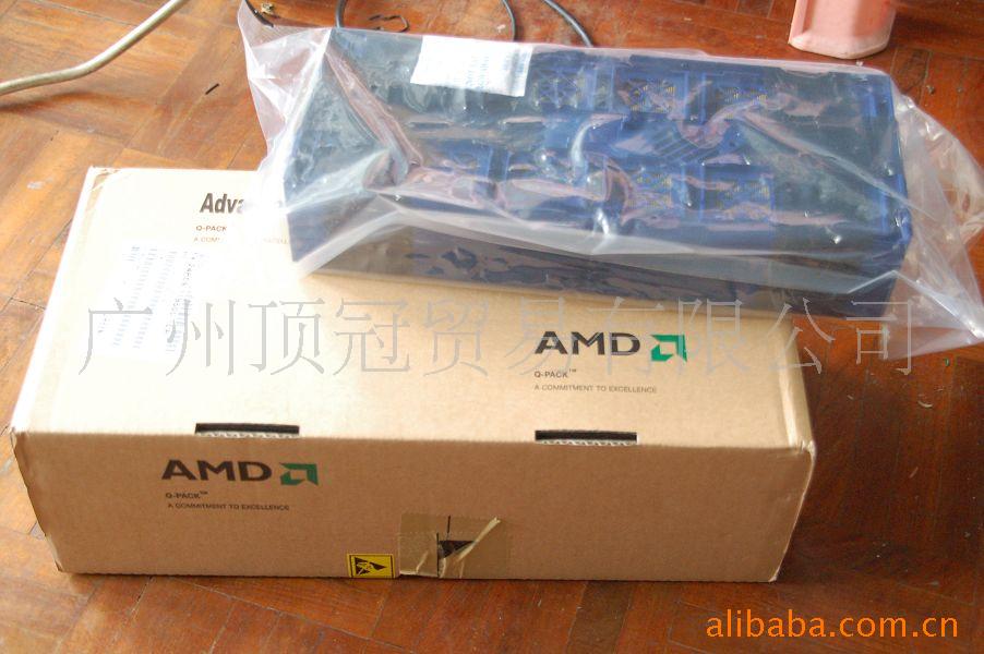 7850CPU