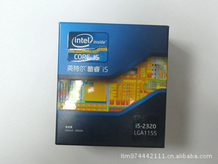 Inteli52320У