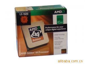 AMDLE-1620()
