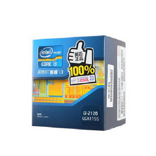 IntelӢض˫i32120װԭ