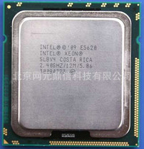 E56202.4GInteXEONǿ˫·48̷߳CPU