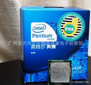 LGA1155INTELض˫CPŲʽCPU
