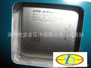 X2CPU245-2.9G/2Mɢ𳵵ļֵˣ