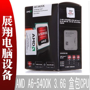 AMDA6-5400K3.6G˫˺аCPU2APUFM2ӿڲƵ