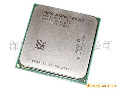 CPU-ADO4800