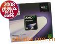 AMDX38450()CPU
