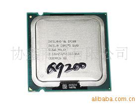 Intel2ĺQ920CPU