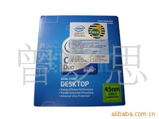 Intel2˫E8200