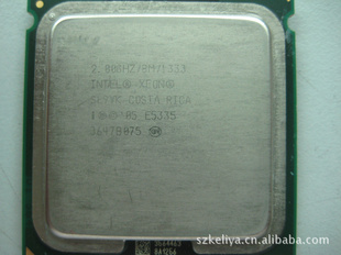 XEONE5335CPU
