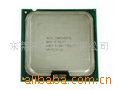 ˫E5200ɢCPU