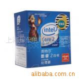 45׿2ĺ˴Q9550װϺζ